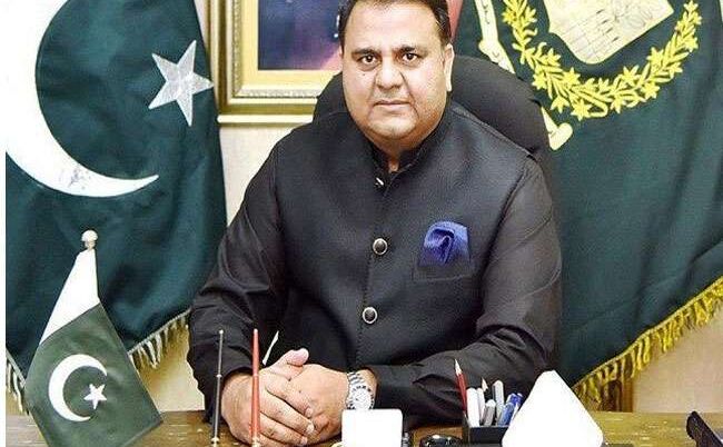 बिना वीजा सिख तीर्थयात्री कर सकेंगे करतारपुर ऐतिहासिक गुरुद्वारे की यात्रा : पाक मंत्री