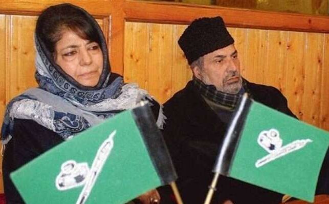 सियासी कुनबे को बचाने के लिए सक्रिय हुई महबूबा