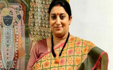 स्‍मृति ईरानी स्‍टाकिंग केस में दिल्‍ली पुलिस ने दाखिल की चार्जशीट