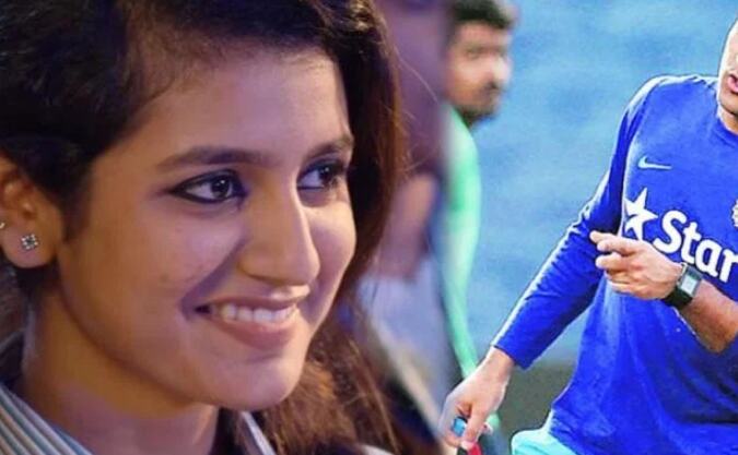 जिस प्रिया प्रकाश पर दुनिया हो गई फिदा, वो हैं टीम इंडिया के इस खिलाड़ी की दीवानी