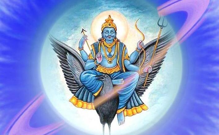 शनि साधना से सारे कष्ट हो जाते हैं दूर