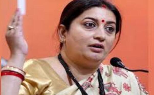 इंदिरा गांधी की जयंती पर आज अमेठी को करोड़ों के तोहफे देंगी स्मृति ईरानी इंदिरा गांधी की जयंती पर आज अमेठी को करोड़ों के तोहफे देंगी स्मृति ईरानी