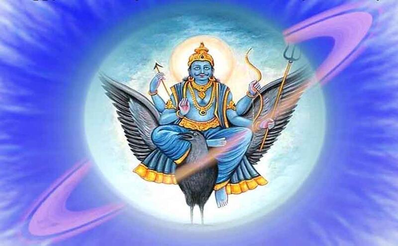 जानिए शनिदेव को शांत करने का सबसे शक्तिशाली मंत्र