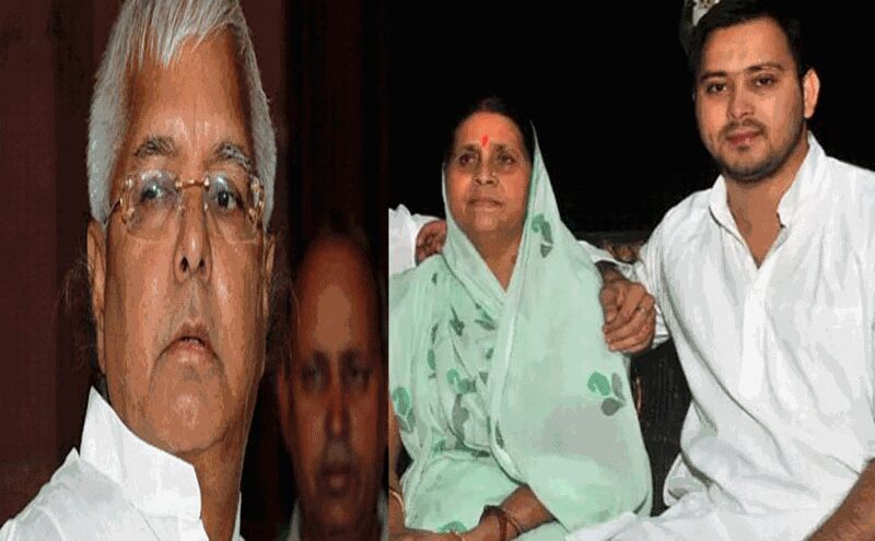 IRCTC घोटाला: पटियाला हाउस कोर्ट ने लालू परिवार को मिली बड़ी राहत, तेजस्वी को मिली जमानत