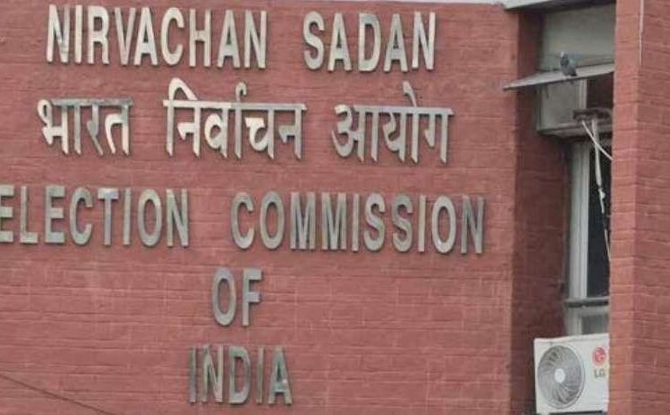 निर्वाचन आयोग की परीक्षा में वाराणसी मंडल के 68 अधिकारी फेल