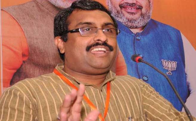 राम माधव बोले- त्रिपुरा में नहीं तोड़ी गई कोई मूर्ति, प. बंगाल में हो रही गुंडागिरी