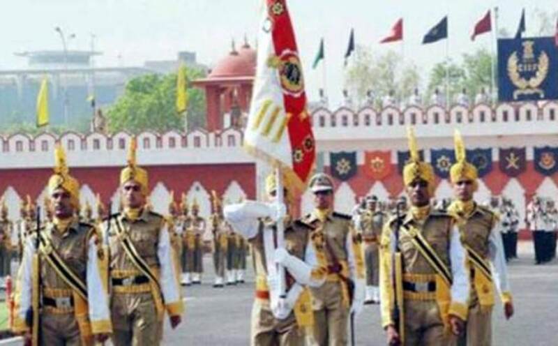 CISF में 10वीं पास के लिए निकली भर्ती. ऐसे होगा चयन
