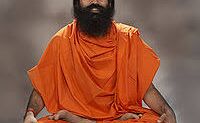 सभ्यता जब शुरू हुई तभी से योग किया जा रहा: रामदेव सभ्यता जब शुरू हुई तभी से योग किया जा रहा: रामदेव