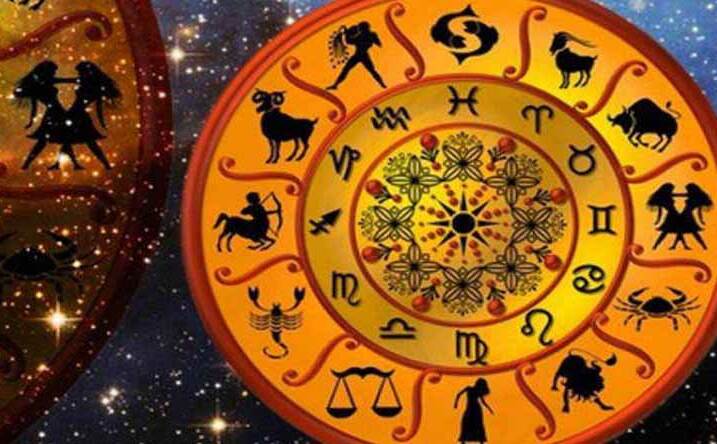 राशिफल 07 मई: जानिए आज का दिन किस रशिवालो के लिए है शुभ...