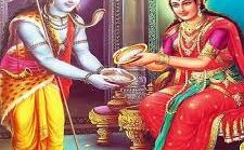 22 दिसंबर को है अन्नपूर्णा जयंती, करें यह काम होगा बड़ा लाभ