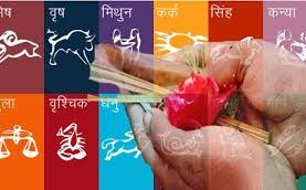 आज अपने क्रोध से हर काम बिगाड़ सकते हैं सिंह राशि के लोग आज अपने क्रोध से हर काम बिगाड़ सकते हैं सिंह राशि के लोग