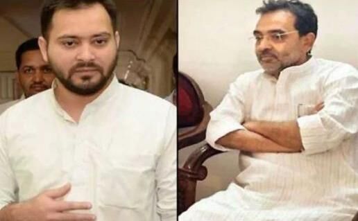 तेजस्वी ने उपेंद्र को दिया गठबंधन में आने का न्यौता