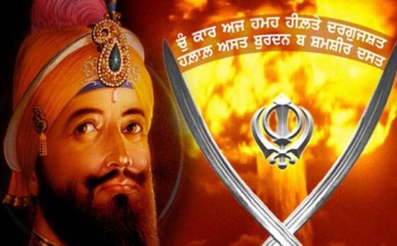 गुरु गोबिंद सिंह के 11 मंत्र जिंदगी में दिलाएंगे सफलता