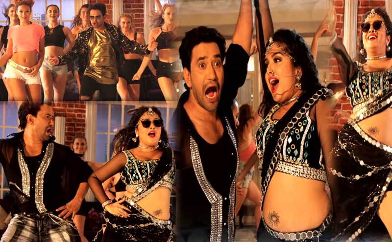 लंदन में निरहुआ और आम्रपाली ने ऐसे मचाया धमाल, लगाए जबरदस्त ठुमके