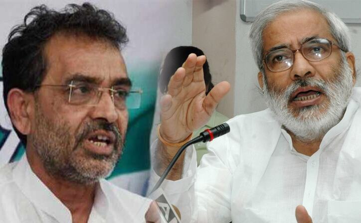 NDA में अभी नहीं सुलझा सीटों का मसला, सभी सीटों पर तैयारी कर रही RLSP