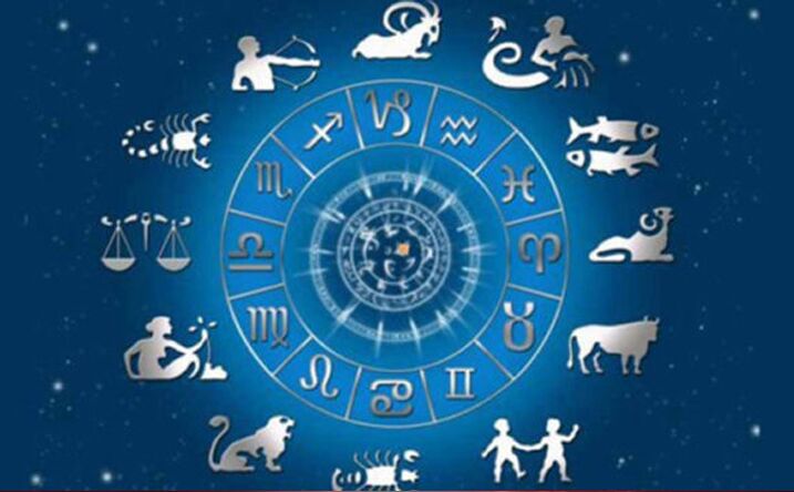 राशिफल 13 जुलाई: आज सूर्य ग्रहण से इन राशियों को होगा लाभ