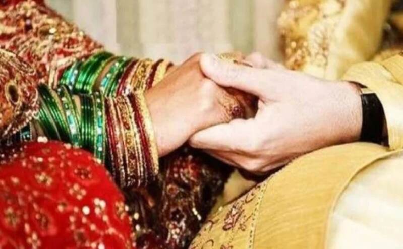 एक छोटी सी गलती ने खोली दूल्हे की ऐसी पोल, जानकर आपको भी होगी हैरानी