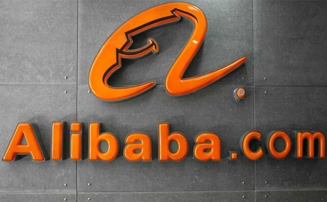 लग्जरी बाजार के लिए स्विस रिचमोंट और अलीबाबा में करार
