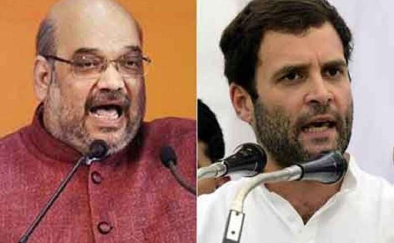 MP: विधानसभा चुनाव प्रचार में अमित शाह-राहुल दोनों भरेंगे हुंकार