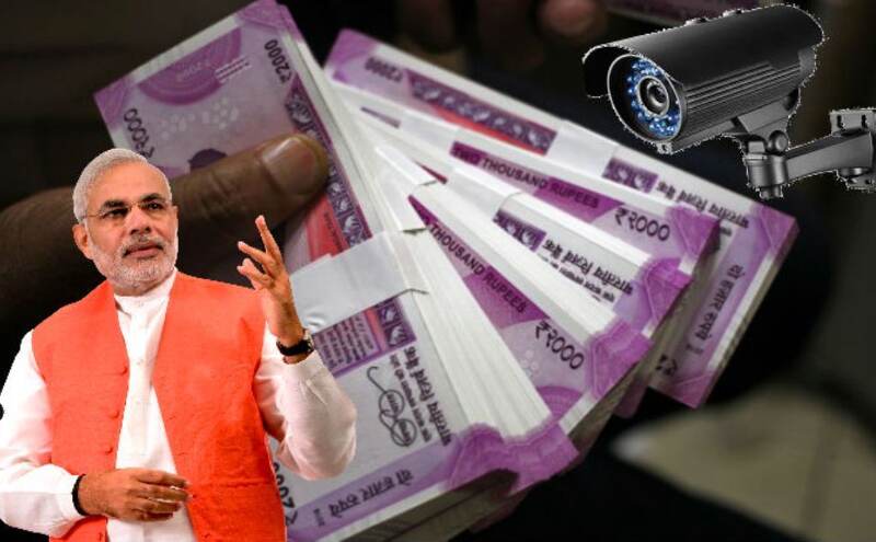 पीएम ने कराया स्टिंग-नहीं बचेंगे ब्लैक को व्हाइट करने वाले पीएम ने कराया स्टिंग-नहीं बचेंगे ब्लैक को व्हाइट करने वाले