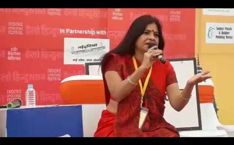 मालिनी अवस्थी ने बताई लोक गीत की बारीकी