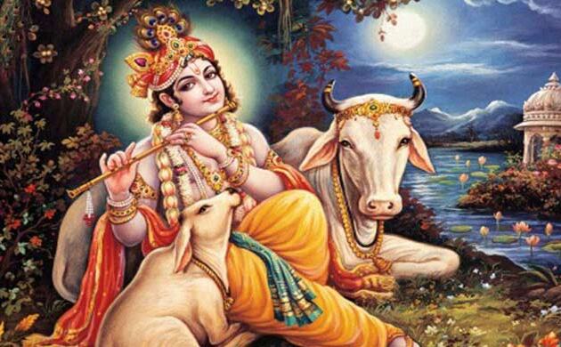 कई सालों बाद जन्माष्टमी पर बन रहा है ये दुर्लभ संयोग, ये शुभ मुहूर्त बनाएगा भाग्यशाली कई सालों बाद जन्माष्टमी पर बन रहा है ये दुर्लभ संयोग, ये शुभ मुहूर्त बनाएगा भाग्यशाली