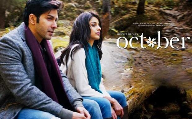 लोगों को पसंद आ रही है वरुण धवन की अक्टूबर, तीसरे दिन भी हुई शानदार कमाई