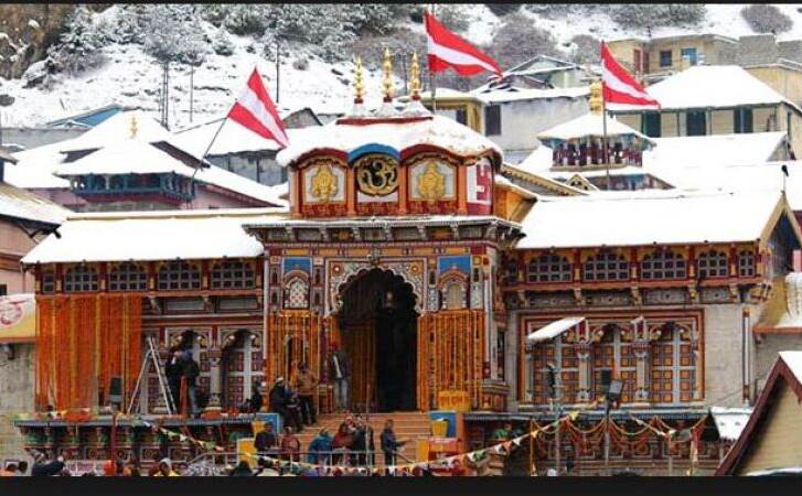शुरू हुई चारधाम यात्रा, जानिए बद्रीनाथ की यह सबसे रोचक कथा शुरू हुई चारधाम यात्रा, जानिए बद्रीनाथ की यह सबसे रोचक कथा