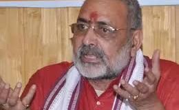 ममता के जाने की उलटी गिनती शुरू हो चुकी: मंत्री गिरिराज ममता के जाने की उलटी गिनती शुरू हो चुकी: मंत्री गिरिराज