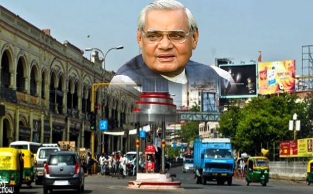 अब लखनऊ का हजरतगंज चौराहा कहलायेगा अटल चौराहा