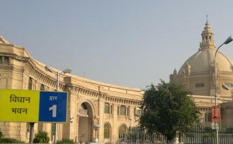 लखनऊ में अब विधानसभा मार्ग व आसपास नहीं होगा कोई धरना प्रदर्शन