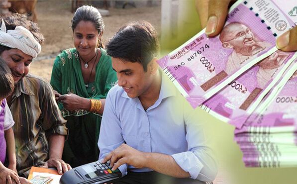 अब बैंक मित्र बन कर आप भी कमा सकते हैं पैसे, जानिए पूरी ख़बर