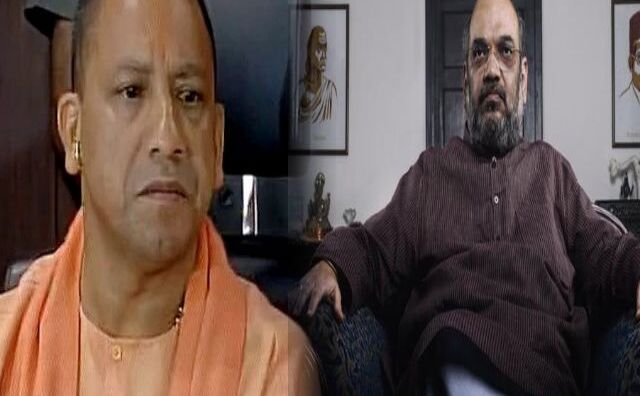 कैराना हार की वजह CM योगी ने बताया अमित शाह को, की मंत्रिमंडल में फेरबदल पर भी चर्चा