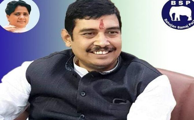 बसपा सांसद अतुल राय के घर कुर्की का आदेश: यूपी बसपा सांसद अतुल राय के घर कुर्की का आदेश: यूपी