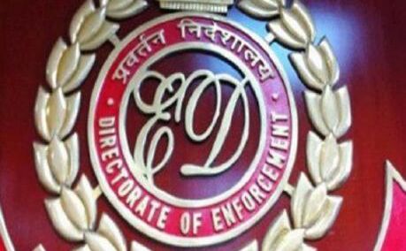 डायमंड पावर इंफ्रास्ट्रक्‍कर लिमिटेड की कुर्क हुई 1122 करोड़ रुपये की अचल संपत्ति