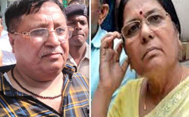 मुजफ्फरपुर बालिका गृह कांड: बिहार की पूर्व मंत्री मंजू वर्मा के पति चंद्रशेखर का आत्मसमर्पण