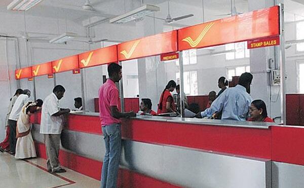 अप्रैल से शुरू होगा देश का सबसे बड़ा पेमेंट बैंक, इंडिया पोस्ट देगा कई सर्विस फ्री