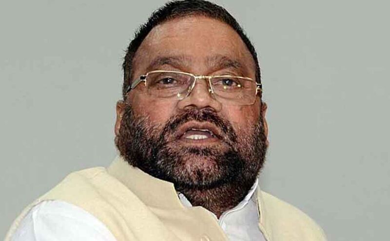 स्वामी प्रसाद मौर्य का बड़ा बयान, स्वार्थों के चलते नहीं हो पाएगा SP-BSP गठबंधन स्वामी प्रसाद मौर्य का बड़ा बयान, स्वार्थों के चलते नहीं हो पाएगा SP-BSP गठबंधन