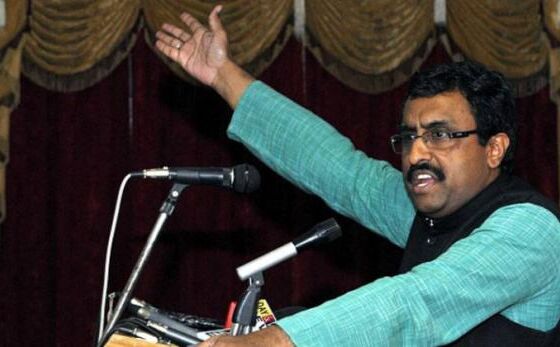 अवैध प्रवासियों के लिए धर्मशाला बन गया है भारत, उन्हें देश से निर्वासित किया जाएगा: राम माधव