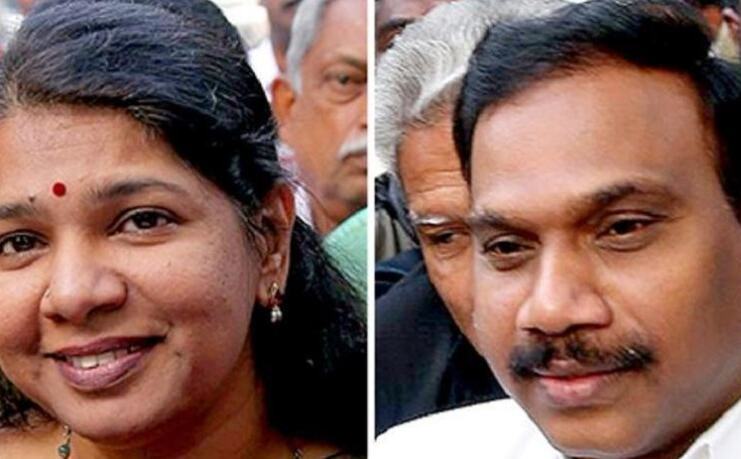 10 साल पुराने 2G घोटाले में कब क्या हुआ, जानिए बड़ी बातें