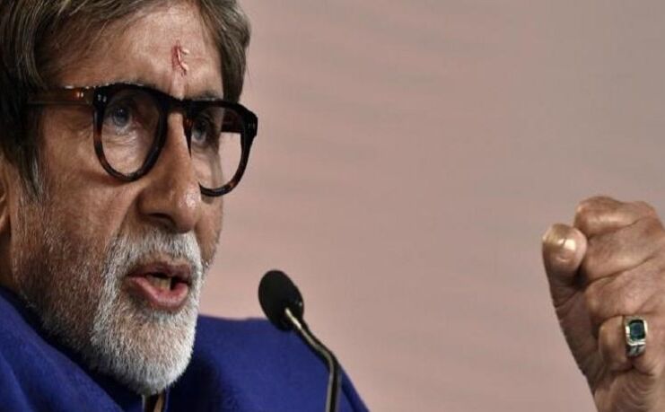 बिटक्वाइन से अछूता नहीं रहा बच्चन परिवार, 2.5 साल में कमाया 110 करोड़ का मुनाफा