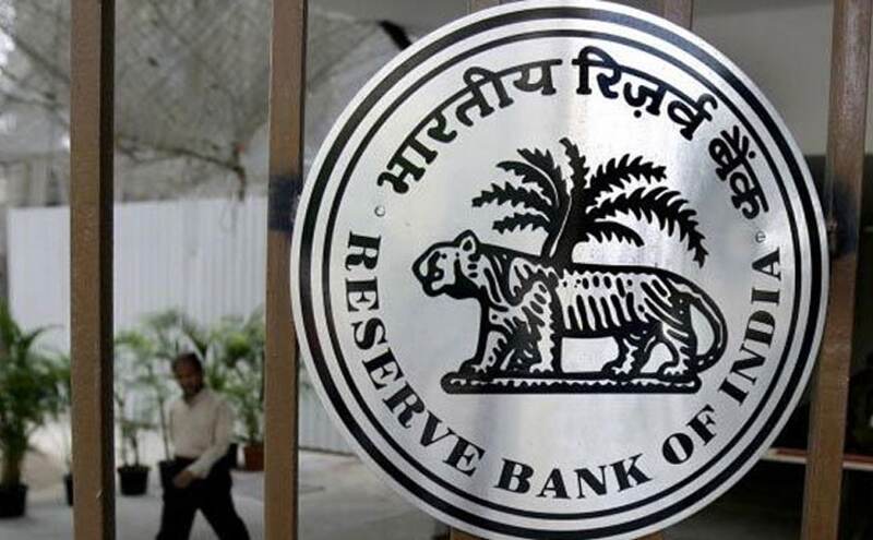 देश के 4 सरकारी बैंकों को बड़ी राहत देने के मूड में RBI