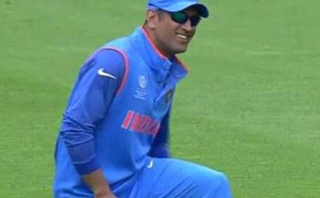 धोनी के 1 कैच से क्रिकेट को झेलना पड़ा 25 लाख रु का नुकसान