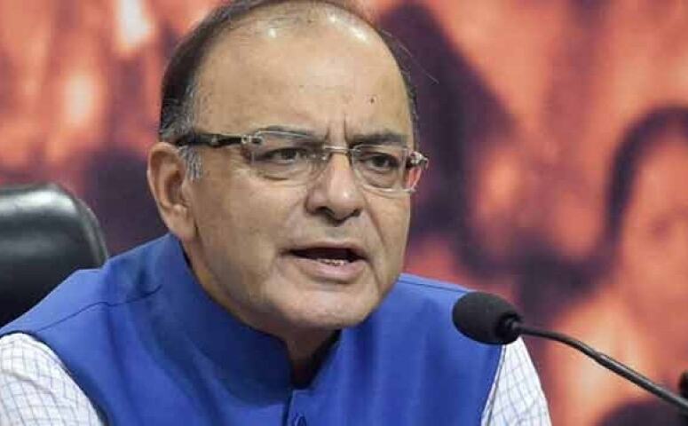 2005 में ममता ने बंग्लादेशियों की घुसपैठ को आपदा कहा था, शाह ने दी चुनौती: जेटली 2005 में ममता ने बंग्लादेशियों की घुसपैठ को आपदा कहा था, शाह ने दी चुनौती: जेटली