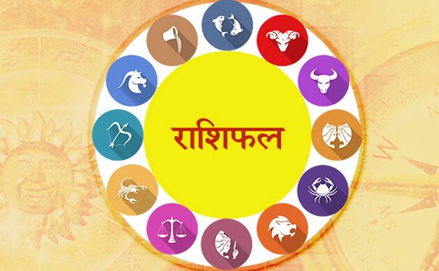 मेष राशि में आए बुध जानिए किन राशियों को मिलेगा धन लाभ