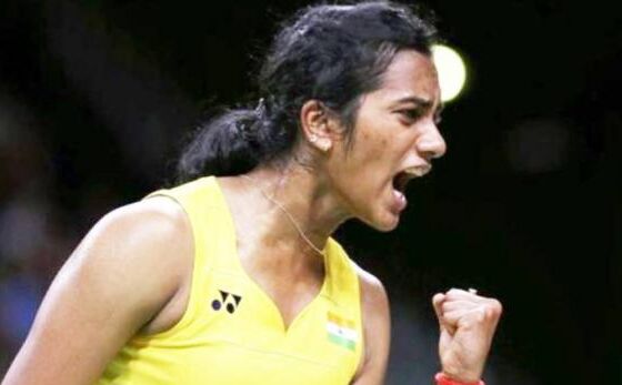 ऑल इंग्लैंड चैंपियनशिप: पहले दौर में सिंधु ने दर्ज की मुश्किल जीत