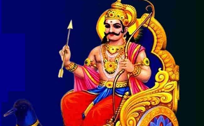 बस इन 5 मंत्रों का करे जाप और शनि को करें संतुष्‍ट