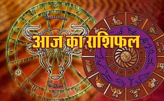 राशिफल 14 अक्टूबर : आज किसी नए काम की शुरुआत कर सकते हैं कन्या राशिवाले, नई जिम्मेदारी भी मिलेगी राशिफल 14 अक्टूबर : आज किसी नए काम की शुरुआत कर सकते हैं कन्या राशिवाले, नई जिम्मेदारी भी मिलेगी