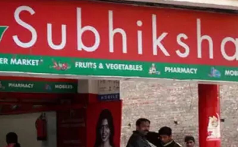 बैंक धोखाधड़ी मामले में शुभिक्षा ग्रुप का मालिक गिरफ्तार, नहीं चुकाए बैंकों के 790 करोड़ रुपये