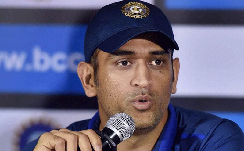 महेंद्र सिंह धोनी कैसे रहते हैं कूल, माही ने दिया मजेदार जवाब महेंद्र सिंह धोनी कैसे रहते हैं कूल, माही ने दिया मजेदार जवाब